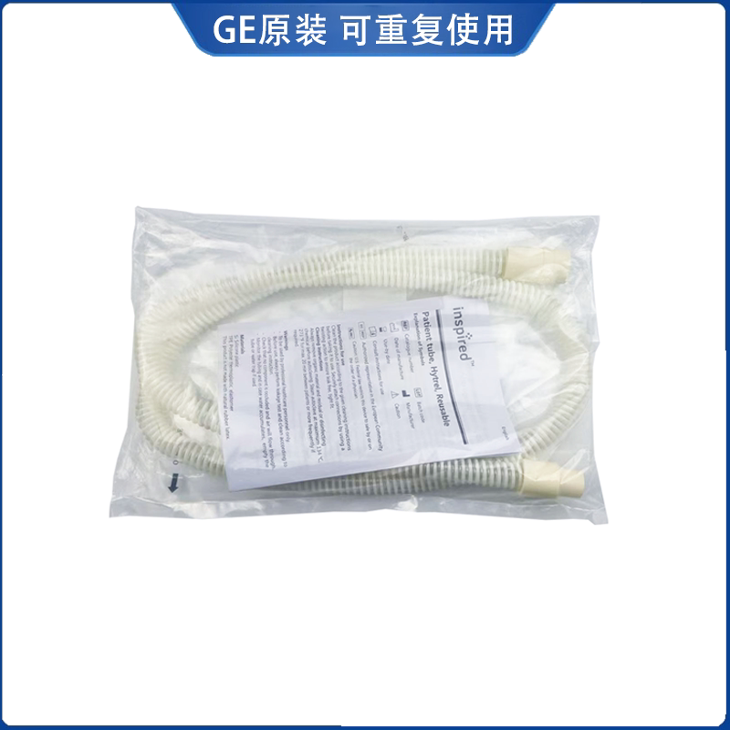 新生儿呼吸机加热丝呼吸回路/婴儿硅胶螺纹管路22mm-12mm/10mm