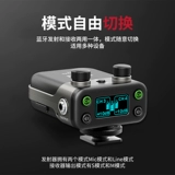 Xvive u5 -nece clip microphone system Беспроводная рекорда