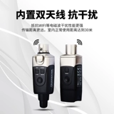 Xvive U3 V беспроводная зарядка микрофона звук Wi -Fi Bluetooth -приемник