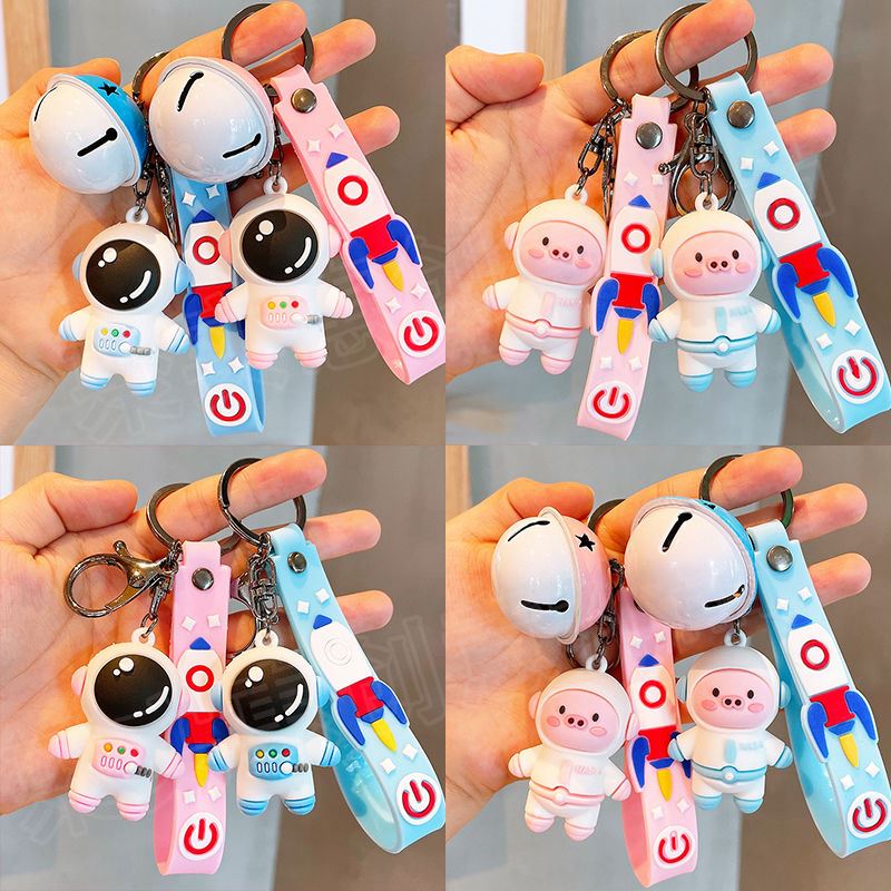 Keychain niche pendant men's boys waist hanging 2021 couple models a pair of women's custom lettering Valentine's Day gift