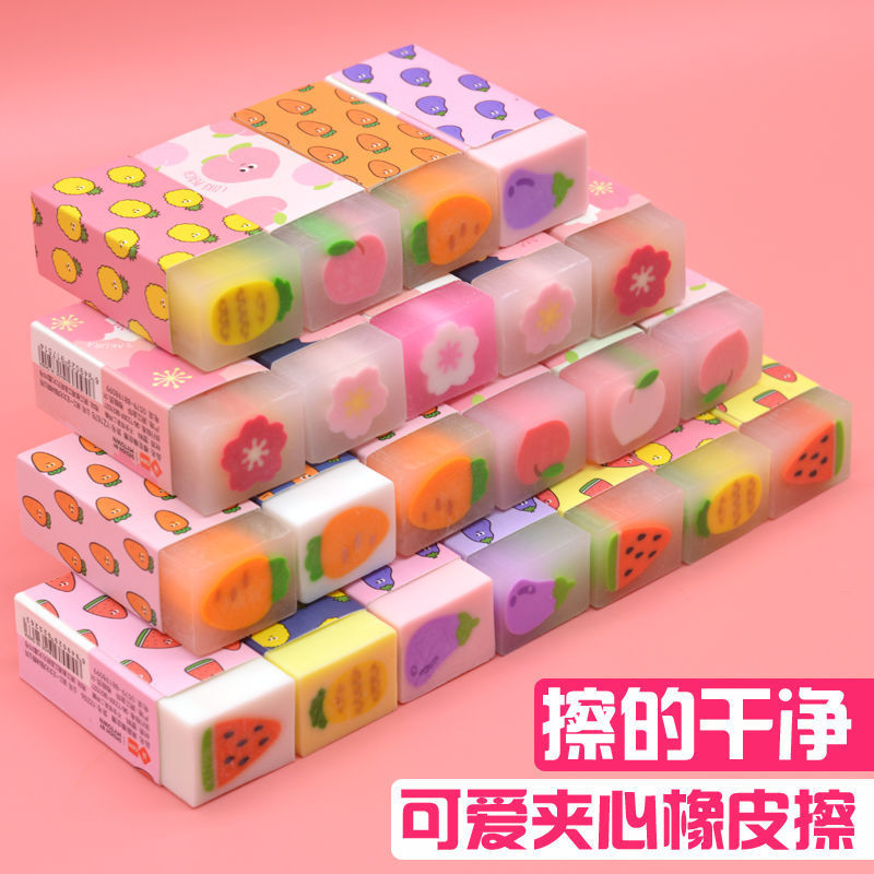 Golden rubber cute environmental protection without mark creative cartoon gold children large pieces of chiller fruit sandwich rubber eraser
