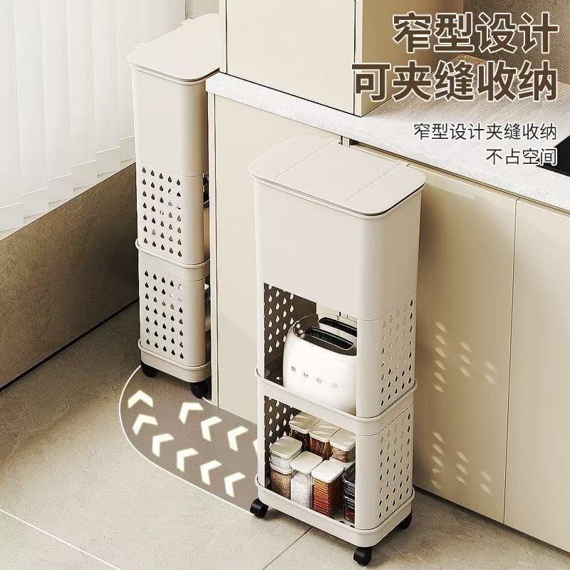 German Kitchen Trash Can for Home Use, 2026 New Model, Large Capacity, Movable, Three-Layer, Tall Design, No Bending Required, Multifunctional Rack German Kitchen Trash Can for Home Use, 2026 New Model, Large Capacity, Movable, Three-Layer, Tall Design, No Bending Required, Multifunctional Rack