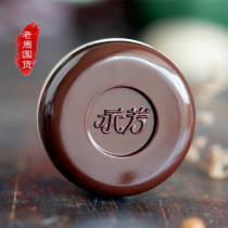 (Old Zhou Guogoods) Yongfang F Genuine Pearl Paste 10g Pearl Paste National FACE CREAM Flawless Face BRIGHT COMPLEXION
