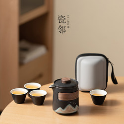 Porcelain Next Pot Four Cups Travel Tea Set Quick Cup Set Portable Outdoor Travel Ceramic Tea Set Teapot