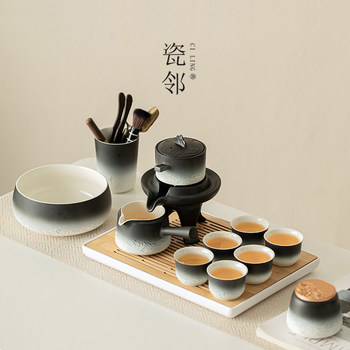 High-End Creative Tea Set with Mountain and Sea View, Automatic Kung Fu Tea Set for Home Use, Lazy Tea Brewing Gadget, Teapot Gift Box