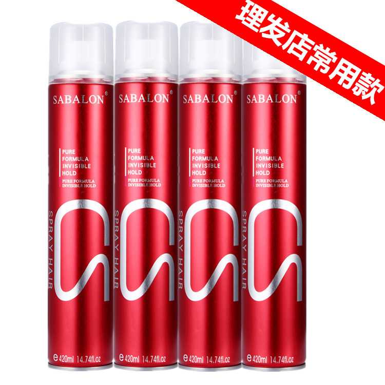 Sofa Berlonging Shop Special Hair Gel Hair Gel Spray Stereotyped Moisturizing Clear Scent Persistent Spray Gel Water