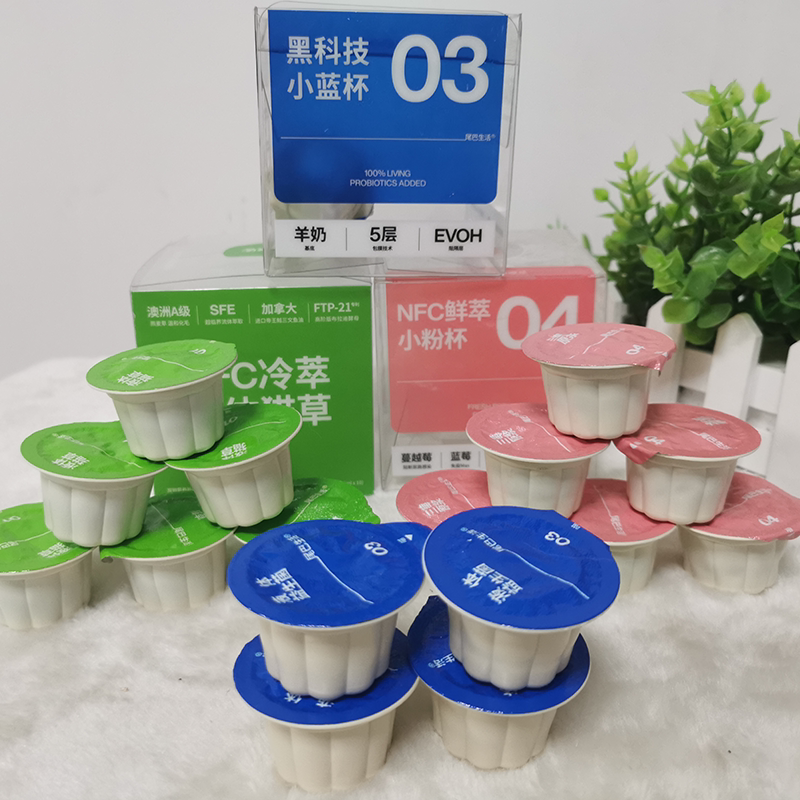 Tail life pet liquid calcium dog bone collagen liquid cat grass small green cup probiotics small blue cup small orange cup
