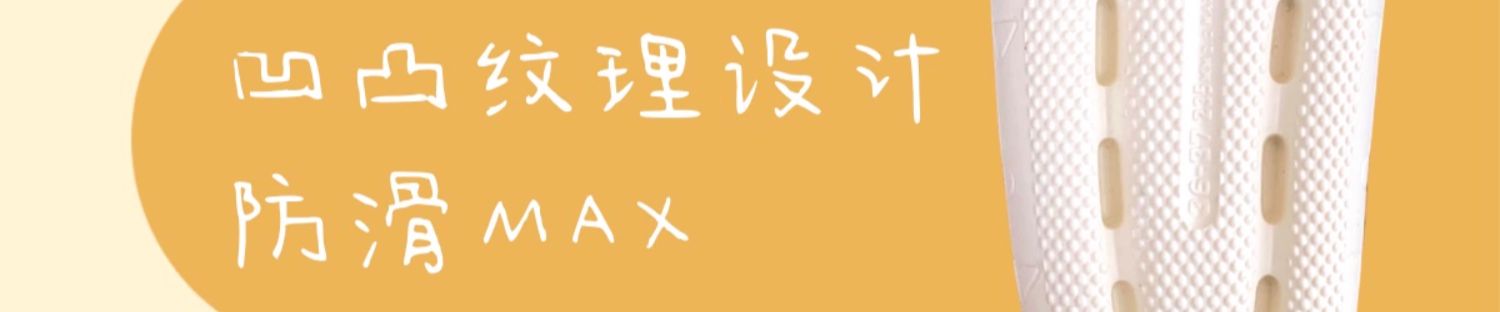 Тапочки для дома 细细条 一字男女士趣味正版可爱蜡笔小新拖鞋情侣少女心夏凉拖鞋 Thin strips