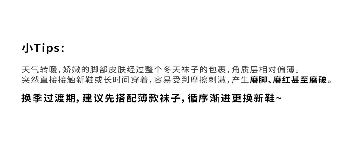 细细条 可爱企鹅小鱼男童女童凉拖儿童足弓支撑洞洞鞋亲子沙滩鞋 — 1