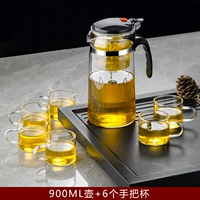 900 мл один чай [1 горшок+6 стакана]