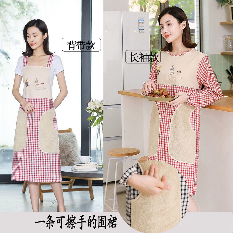Apron women's home kitchen Western-style cotton apron women's protective clothing can wipe hands reverse dressing home adult long-sleeved smock