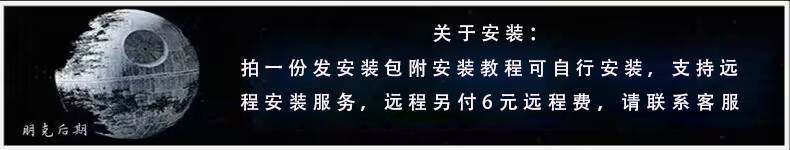 AE/PR2015-2024视频人像美颜磨皮插件Beauty Box5.0.8 中文汉化版 Mac