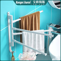 Rotating towel rack single rod double rod multi-layer towel rod high and low rod bathroom spacealuminum trailing rod free kitchen white