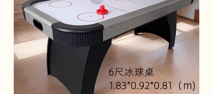 Настольный хоккей 室内空气桌多功能冰球桌式桌面推球儿童曲棍球游戏机台球桌上足球 Gentry collar