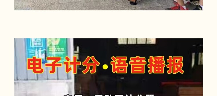 Настольный хоккей 室内空气桌多功能冰球桌式桌面推球儿童曲棍球游戏机台球桌上足球 Gentry collar