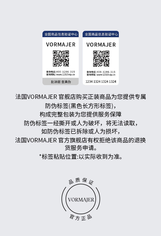 Подушка 法国vormajer颈椎专用枕头护颈椎助睡眠修复富贵包病人加热按摩枕