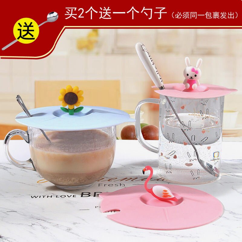Food grade notch cup lid environmental protection silicone cup lid cartoon tea cup lid can put spoon large breakfast cup lid