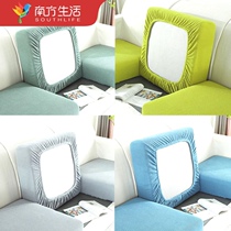 South Living Four Seasons Thickening Universal Set Elastic All-bag Sofa Cover Sofa Cushion Sofa Cushion Cover Sofa
