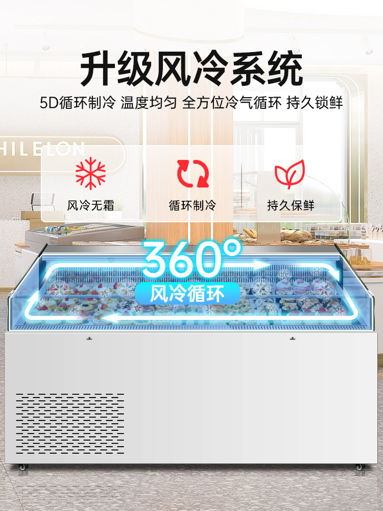Ice-Cast Sandwich Refrigerated Display Cabinet Commercial Open-Type Cake Sushi Bakery Bread Dessert Fruit Preservation Cabinet