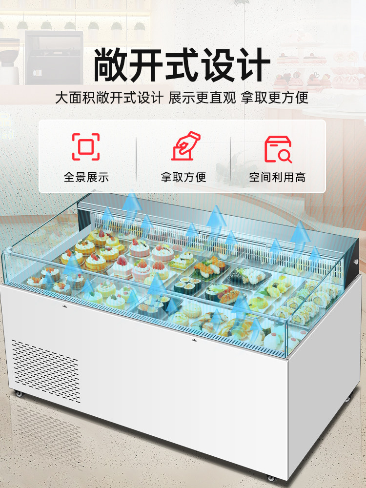 Ice-Cast Sandwich Refrigerated Display Cabinet Commercial Open-Type Cake Sushi Bakery Bread Dessert Fruit Preservation Cabinet