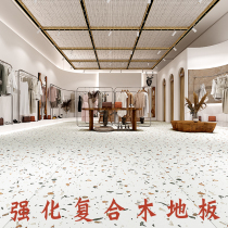 Reinforced composite wood floor clothing store Water grinding stone large plate white parquet individuality marble abrasion resistant tooling direct