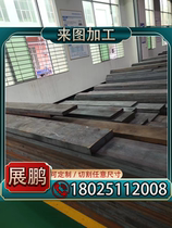 2TA23 titanium alloy TS-140M IMI125 titanium tube 5Cr-3Al polished titanium rod GR16 titanium plate