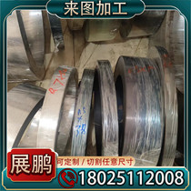 TP270 titanium alloy GR24V titanium plate 6AlTC4 high temperature resistant titanium belt GR3 titanium rod ZK61M complete specifications