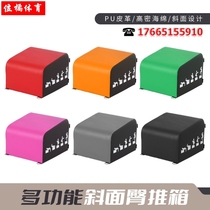 Personal training barbell bench press training hip bridge bench hip push box multi-functional hip bridge leaning box home hip thrust jumping box gym