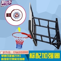 SBA305 Basketball Basket Adult Home Hanging Liftable Standard Indoor Basketball Board Basketball Frame Outdoor Basketball Stand