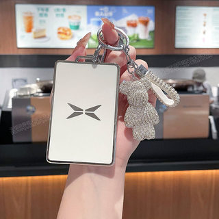 Funda para llave de tarjeta xiaopeng g7 2025, nueva xiaopeng 702max702ultra premium nfc, bolsa para coche, hebilla de concha