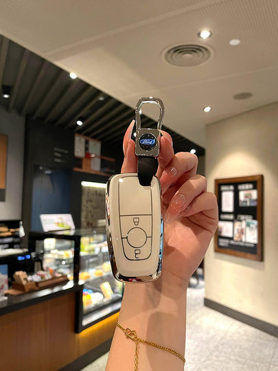 Adecuado para Ford Edge 2020 cubierta de llave de dos botones Raptor Youxiangyao Xiangyibo hebilla de cubierta de llave de coche