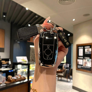 Adecuado para ford edge 2020 cubierta de llave de dos botones raptor youxiangyao xiangyibo hebilla de cubierta de llave de coche