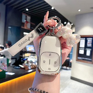 Adecuado para la cubierta de la llave física ledao l60 onvo weilai l60 control remoto bluetooth lindo y de alta gama para mujer bolsa de coche hebilla de concha