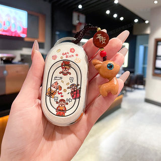 Funda para llave jietu shanhai l7 2024 especial l7 especial max avanzado pro lindo dios de la riqueza hebilla de carcasa de coche