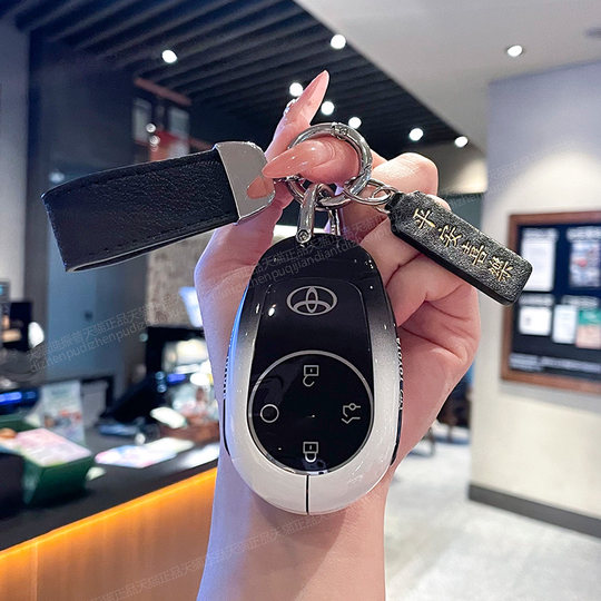 Passend für Toyota Platinum 3X Schlüsselhülle 2025 GAC Toyota BZ3C Smart Driving Version Pro Metall-Autogehäuse-Schnalle