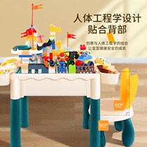 Puzzle Assembly Toy Kindergarten Toy Indoor Play Children Multifunctional Accumulation Wood Table Intellect Encephalon Children Early Education