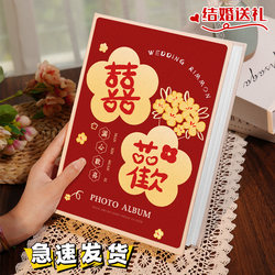 Photo Album Commemorative Album Couple Love Wedding 3456inch 56 Photos Printed into an Album Interstitial Storage Photo Album