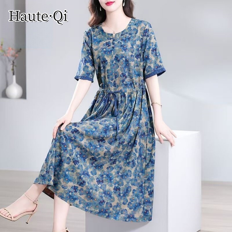 Hauteqi·High-End Luxury New Printed Slimming Fashionable Mid-Length Dress Floral Silk Elegant Dress for Women