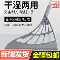 (Xinjiang) Xinjiang Shipping Magic sweep to clean and use dry and wet multifunctional silica gel for wiping water use for household sweeping
