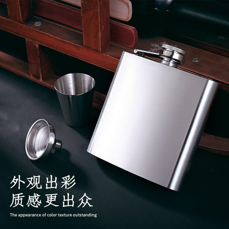 Russian small bottle thickened 304 stainless steel portable outdoor small flat wine bottle mini red wine cup