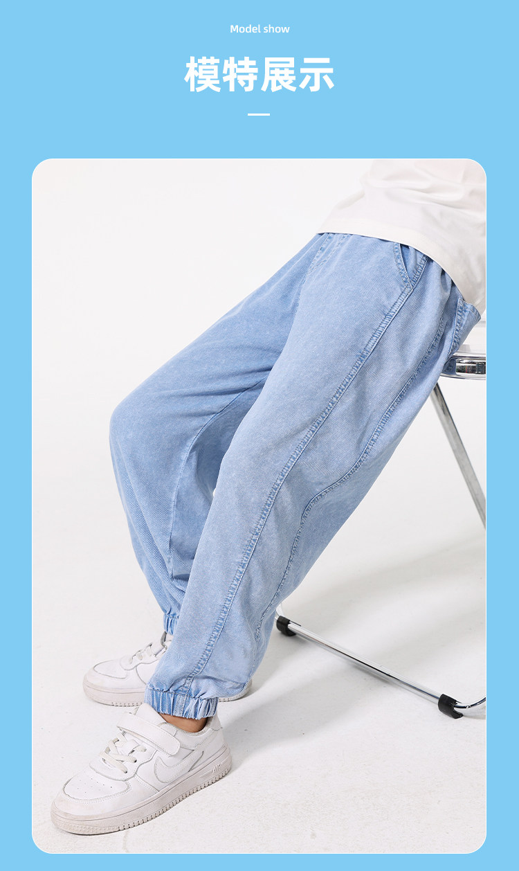 Тонкие штаны, джинсовое летнее средство от комаров, джинсы, подходят для подростков la chapelle kids 