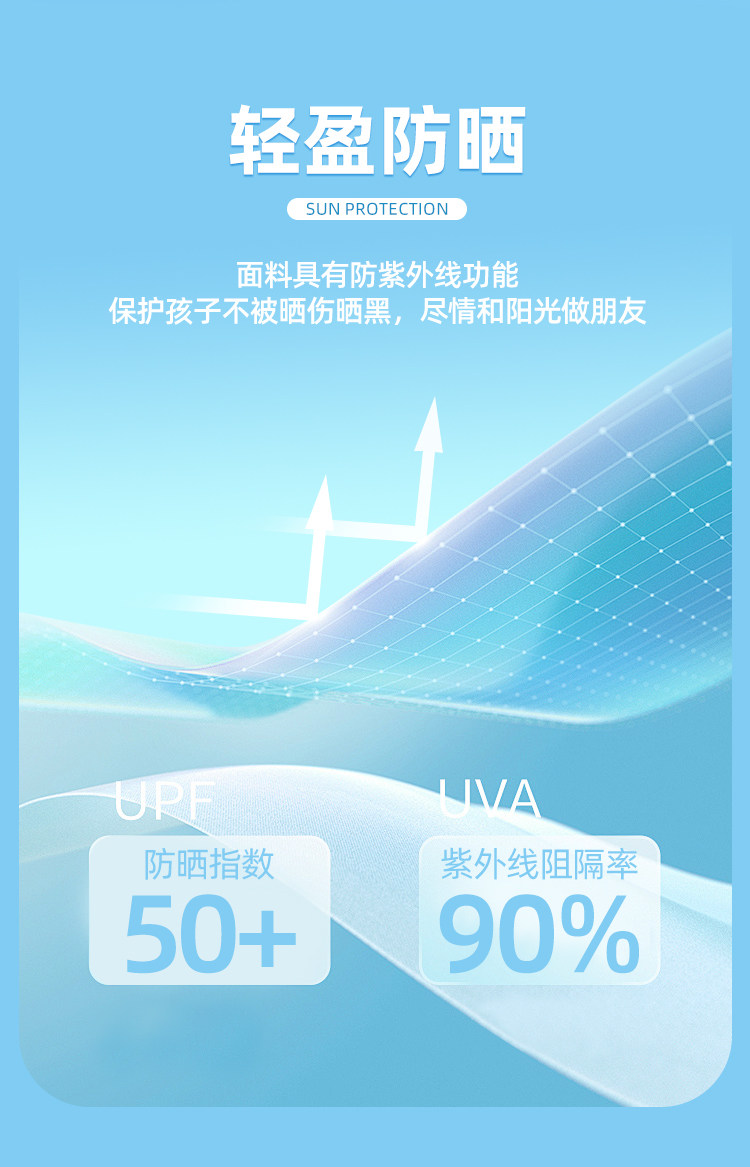 Ребенок натуральный шелк джинсы комар солнцезащитный крем брюки La Chapelle kids девочки джинсы la chapelle kids 