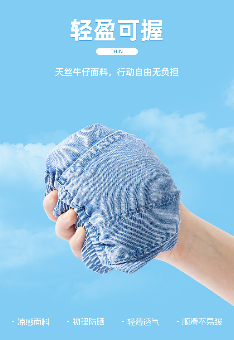 Ребенок натуральный шелк джинсы комар солнцезащитный крем брюки La Chapelle kids девочки джинсы la chapelle kids 