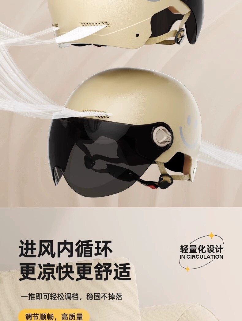 3C certification electric car helmet ladies battery car winter helmet four seasons universal motorcycle half helmet men's three c