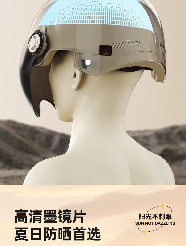 3C certification electric car helmet ladies battery car winter helmet four seasons universal motorcycle half helmet men's three c
