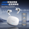 Yinbeiqi Real 2 Pro 2.0 Bluetooth Headset Wireless In-Ear Active Noise Reduction 2026 New Model Long Battery Life