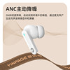 Yinbeiqi Real1Pro Wireless Bluetooth Headphones Active Noise Reduction In-Ear Type 2026 New Model High Sound Quality Long Battery Life