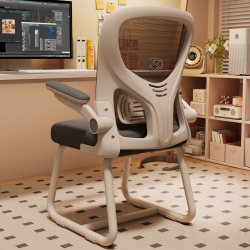 Computer Chair For Home Sedentary Plaid Ergonomic Chair Rotate Office Chair E-sports Chair Dormitory Study Backrest Chair