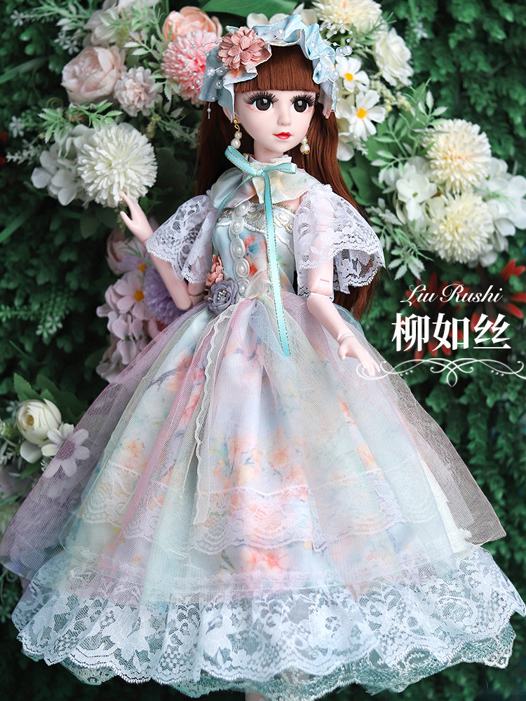 White Jade Princess Smart Set Large Oversized Exquisite Dressup 60cm Children's Toy Girl Barbie Doll