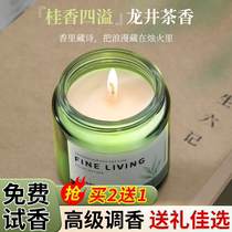 Incense Candle Smoked Incense Superior Bedroom Inner Lasting Gui Flower Scents of Sleep and Sleep Home Girls Day Gift Men